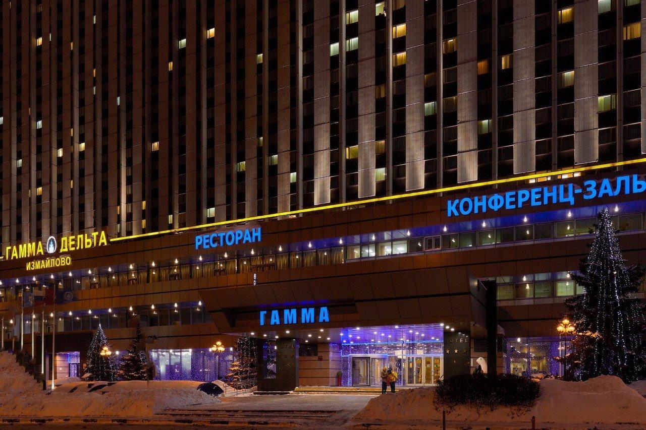 Izmailovo Gamma Hotel Moscow Luaran gambar